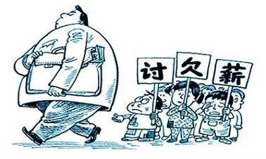 为什么回款难？都是什么原因