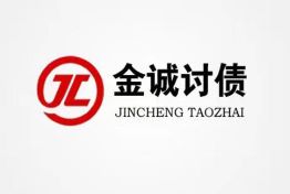 都2023年了，竟然还有老赖？