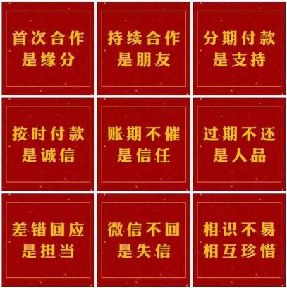 杭州怎么催债不违法？催债律师是怎么要债的