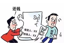 讨债公司是如何把钱要回来的