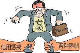 讨债公司如何查找躲藏起来的老赖?