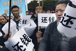正规讨债公司如何对付老赖,都有哪些高招