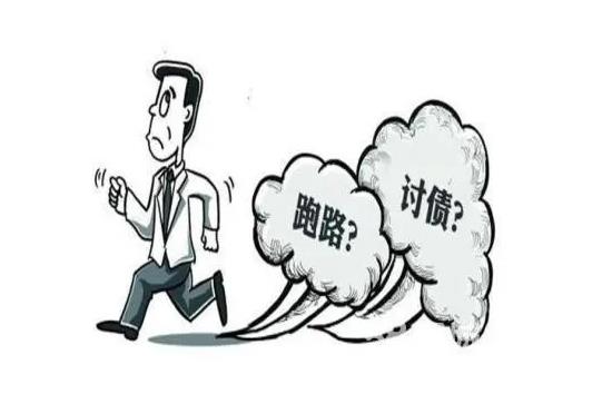 天津债权人如何讨债，的讨债公司能提供哪些助力
