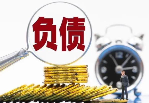 企业如何收回债务?怎么做最有效?