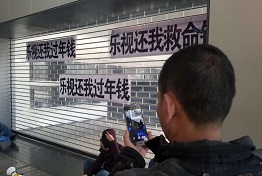 专业讨债公司解决各种债务问题