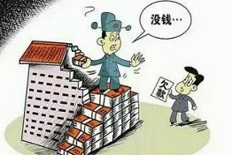 什么是正规讨债公司