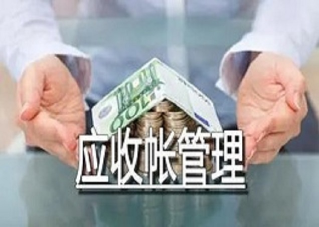 吴老板无法收回货款，专业讨债公司帮忙要回