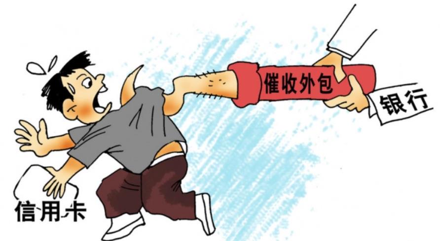 催收常见问题解答:应该如何催收老赖?