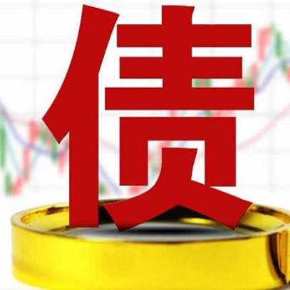 快速行动！专业追讨公司帮助您追回拖欠款项