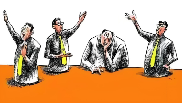 企业旧账如何快速收回?这些策略和技巧有用!