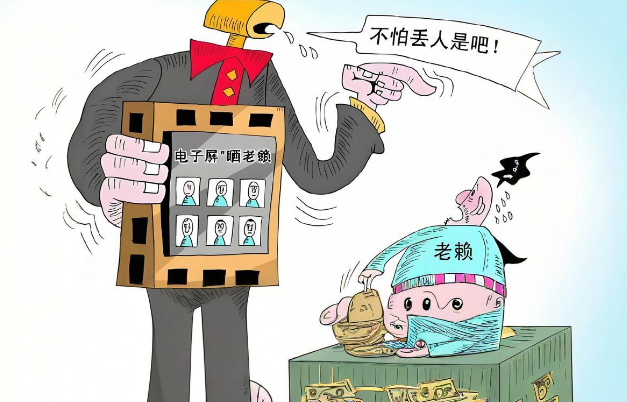 上海讨债公司利用律师要账会步骤是什么?