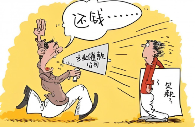 南宁个人如何成功讨要公司工程款？这些讨债技巧步骤要记得！