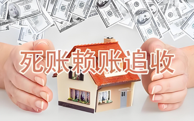 律师事务所是如何要债的？上海讨债公司分享常用讨债绝招！
