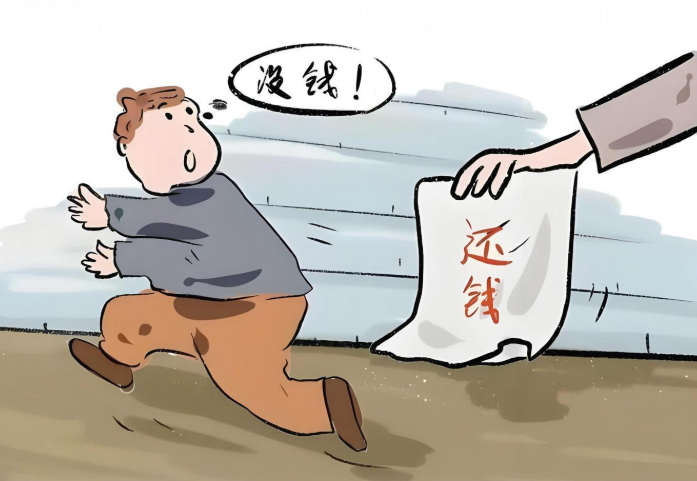 2025年要账公司如何保护债权人的利益