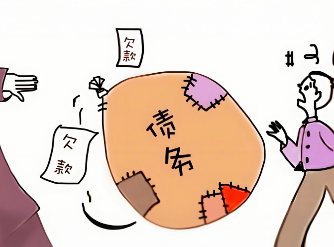 追债公司讨债不成功应该怎么办?