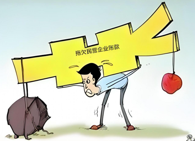 专业的催收公司有哪些优势?
