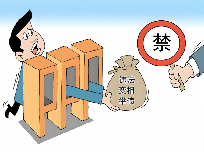 法律执行难问题交给讨债公司如何解决呢?