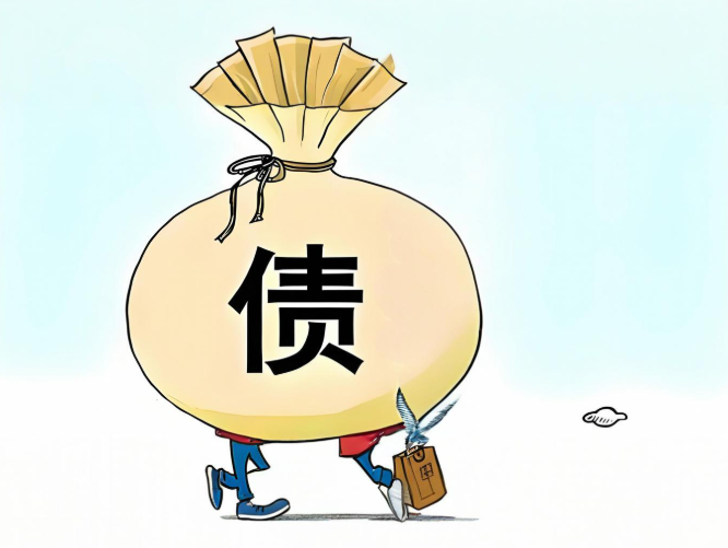 处理债务人的恶意逃债方式有哪些