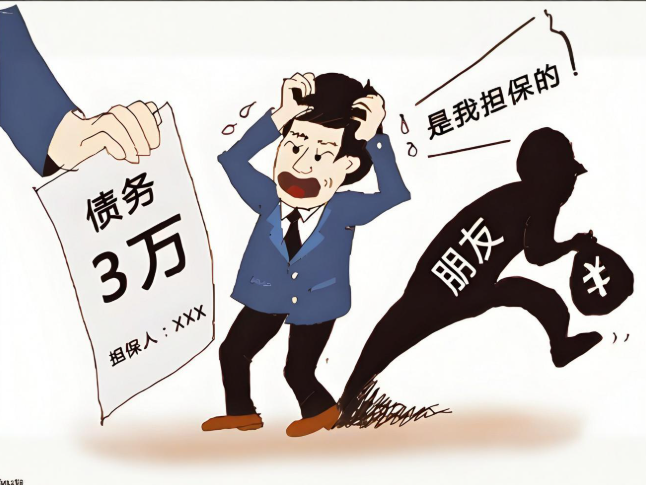 上海讨债公司是如何正确的追讨方法减少冲突的发生?