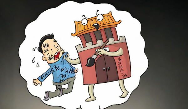 通过借条要债对方不承认怎么办?
