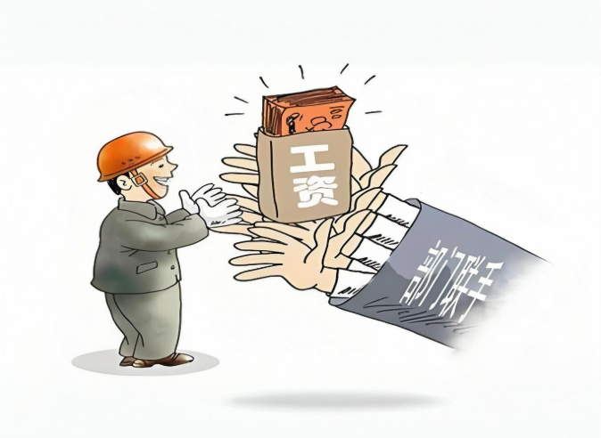 民间纠纷是如何追讨债务的?