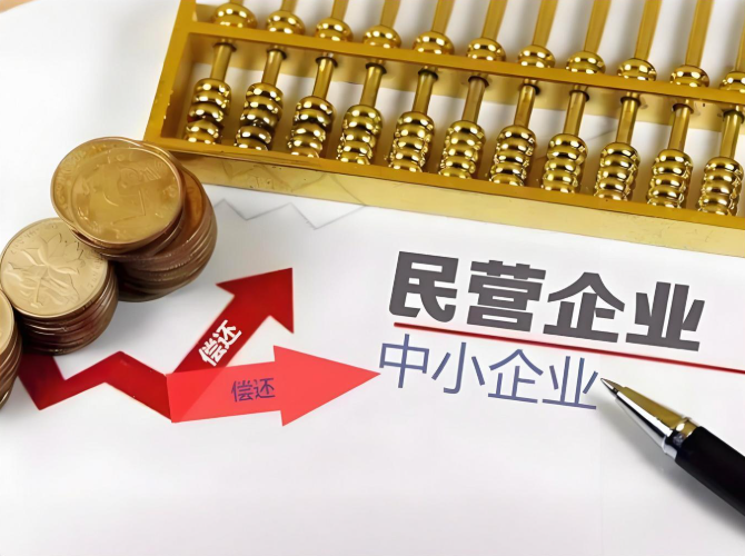 别人借钱了不还要怎么处理呢?
