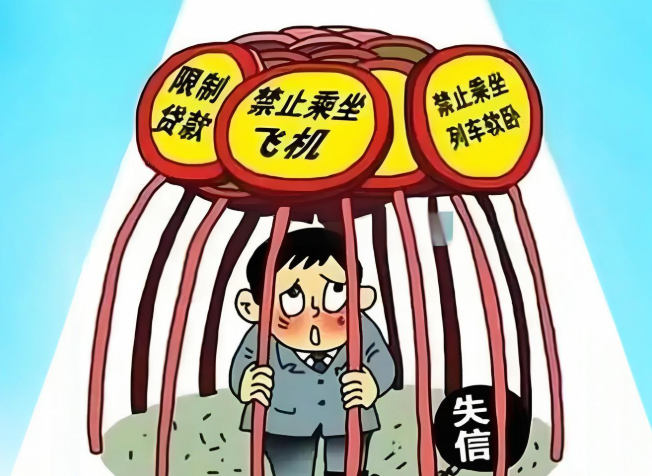 欠钱超过五年如何处理?上海要账公司教你如何做!