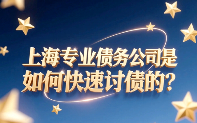 西安2025，一旦被列入失信被执行人名单，将会有这些措施等着你。