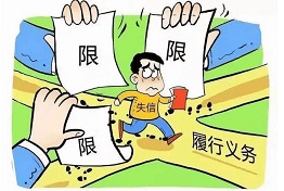 老赖玩消失,讨债公司如何将老赖找出