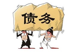 专业清欠公司和清欠行业的方方面面