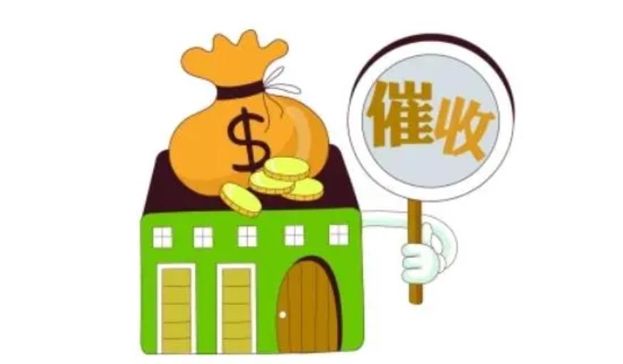 上海催收公司